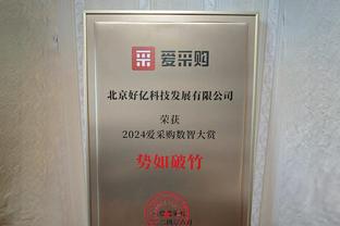 中锋盛世！本赛季场均至少20分10板5助球员：恩比德小萨约基奇